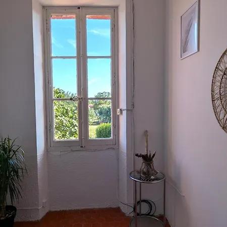 Calme - Proche - Clim - Terrasse Apartamento